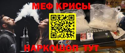 скорость mdpv Новодвинск