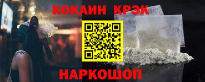 первитин Новозыбков