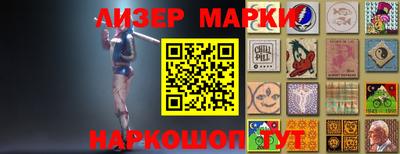 скорость mdpv Новодвинск