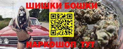 скорость mdpv Новодвинск