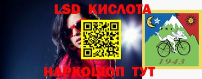первитин Новозыбков