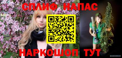 скорость mdpv Новодвинск