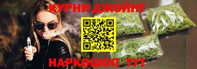 первитин Новозыбков