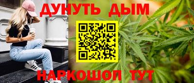 скорость mdpv Новодвинск