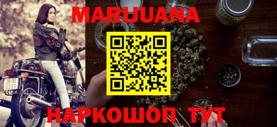 первитин Новозыбков