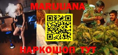 первитин Новозыбков