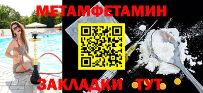 скорость mdpv Новодвинск