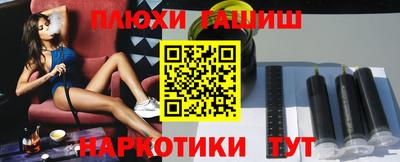 скорость mdpv Новодвинск