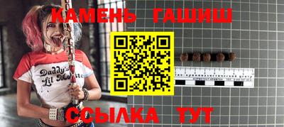 скорость mdpv Новодвинск