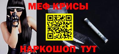 скорость mdpv Новодвинск